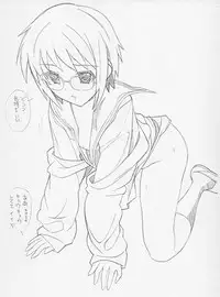 [AB NORMAL] Metal Road Type 03 (The Melancholy of Haruhi Suzumiya)