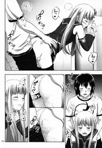 (SC62) [antyuumosaku (malcorond)] Iona no Usuusu na Ehon (Arpeggio of Blue Steel)