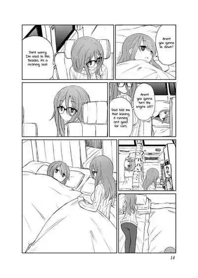 Tamani wa Konna Himitsu Camp | We Can Have a Camp Like This Once in a While