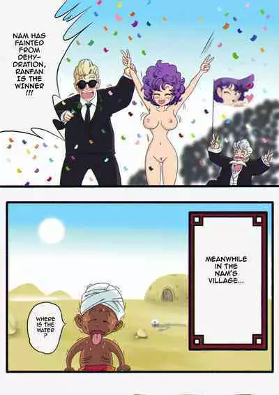 [Yamamoto] Nam vs Ranfan [English] [Decensored ][Colorized]