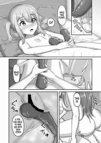 [Youkandou (Youkan)] Onee-san to Josou Shota | Onee-san and Cross-dressing Shota [English] [mali] [Digital]