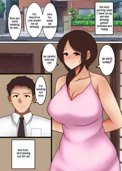 [Shibaneko Hungry!] Haha ga Midara ni Aegu Toki 2 ~Shinjou-ke no Boshi Jouji~ | When mother moans lustfully 2 [English] [innyinny]