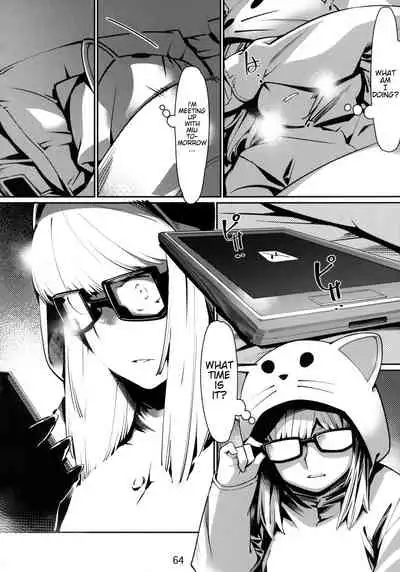 Otonano Omochiya Vol. 1-14