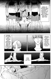 A father and son, and the filthy blood that runs in the family