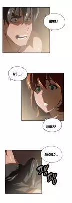 [Husky guy] SStudy Ch.0-28 (English) (YoManga) (Ongoing)