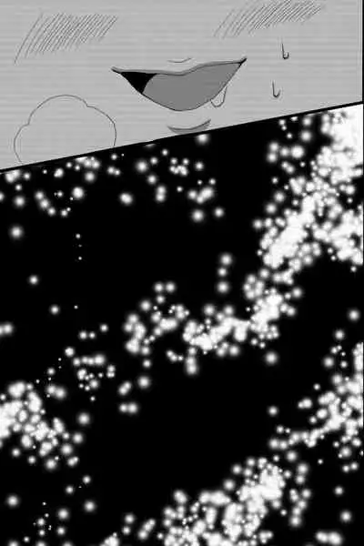 Shinyuu no Yowami o Nigittanode Futari de Okashitesei Choukyou shi Chaimashita