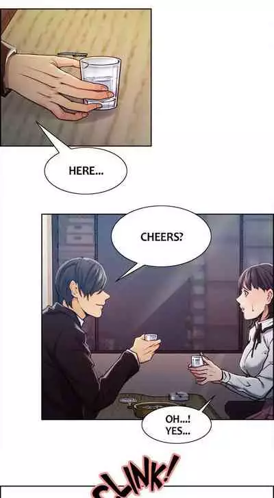 Taste of Forbbiden Fruit Ch.7/24