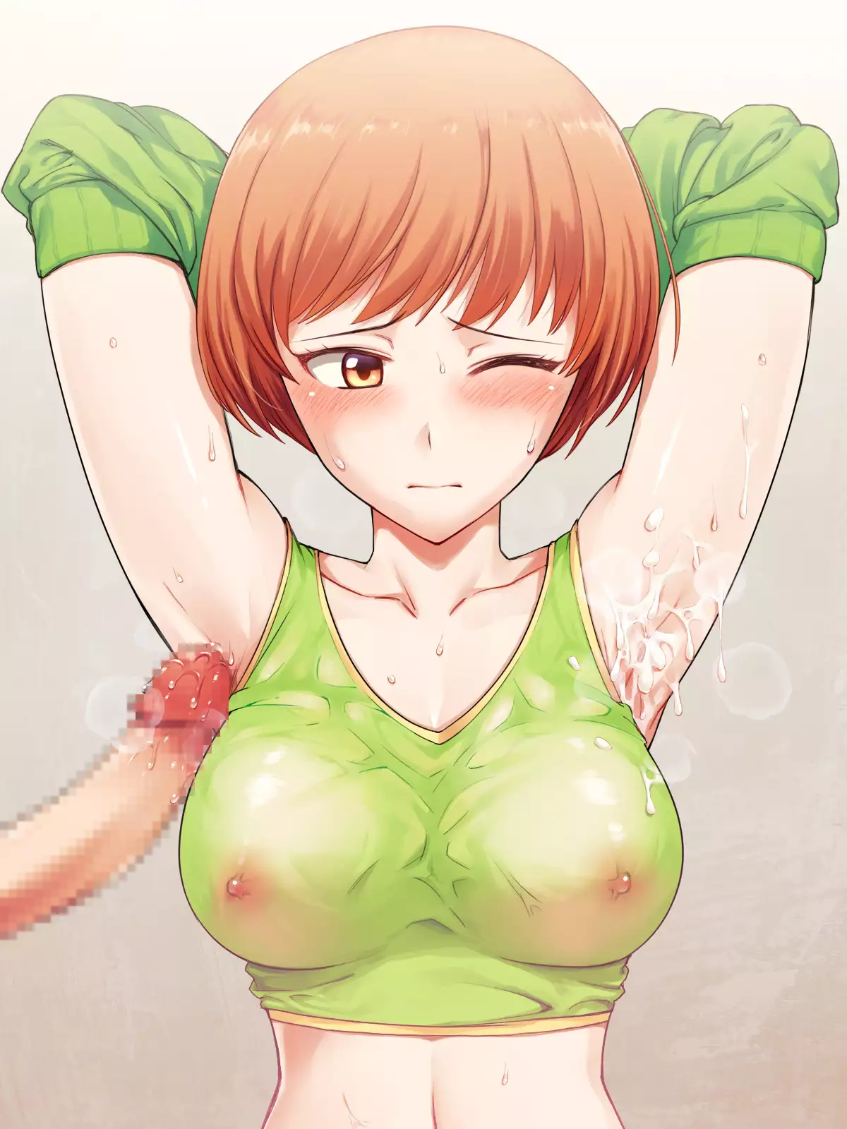 Houkago Community Vol. 2