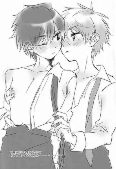 (MIRACLE FESTIV@L!! 13) [Banana Mayonezu (Moritama)] Motto, Motto, Misete. (THE IDOLM@STER SideM)