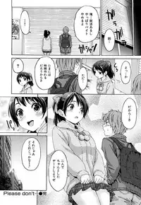 [Kase Daiki] Please don't…