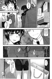 Action Pizazz HB 2014-11