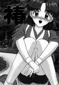 [Tenshikan (Fuuga Utsura)] Maihime 2 ~Rehearsal~ Kouun Ryuusui, Teigeki Sanjou, Butai Ura (Sakura Taisen)