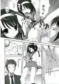 (C70) [Oh!saka Spirits (Ugeppa)] Bara -rozen- (The Melancholy of Haruhi Suzumiya)