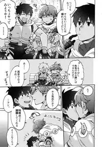 (Dai 16-ji ROOT4to5) [Yohanemu (Fukuzawa Yukine)] Ashu Tokui-ten Ochinchin Sex Land (Fate/Grand Order)