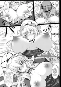 (Kouroumu 7) [Italiya, Kurosumi Yakousho (Tonyman+)] Yakumo Yukari no Chitai 1 (Touhou Project) [English] [robypoo]