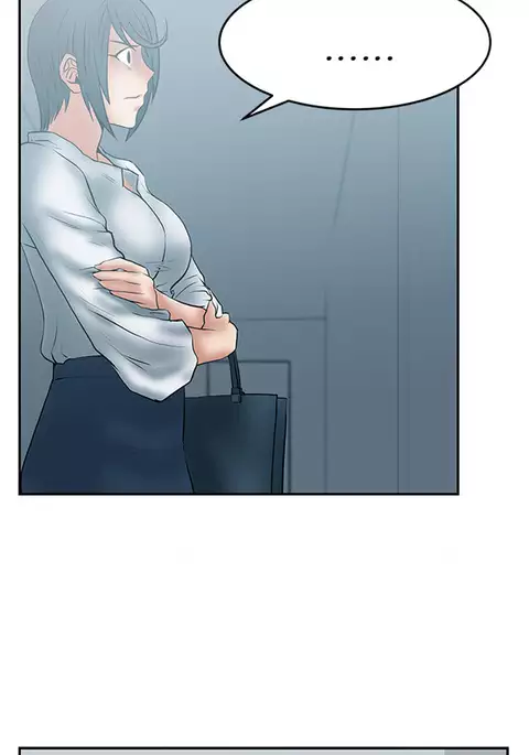 My Office Ch.1-49