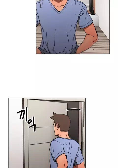 Refrain Love Ch.1-35