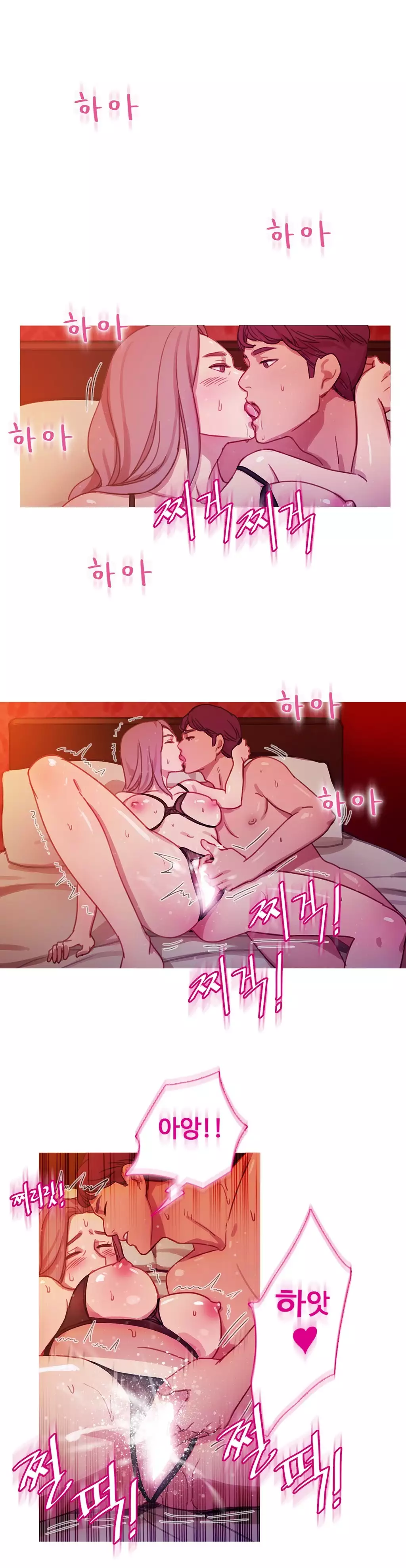 Scandal of the Witch Ch.0-34