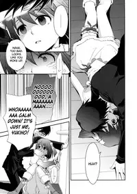 (C83) [Endorphin (Sakura Alta)] Private Lesson (THE IDOLM@STER) [English]