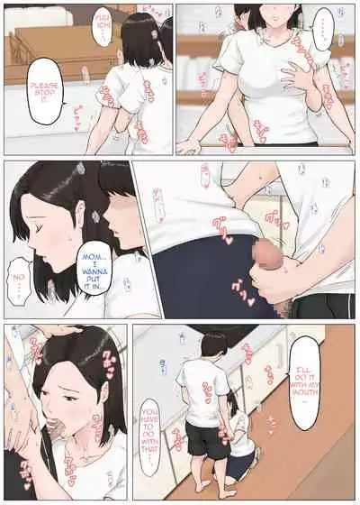 [Horsetail] Kaa-san Janakya Dame Nanda!! 1-6 | Mother and No Other!! 1-6 [English] (Complete)