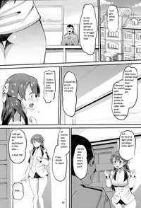 (C91) [AMP (Norakuro Nero)] 502 Haramase Butai (Brave Witches) [English] [Vulture_ireng]