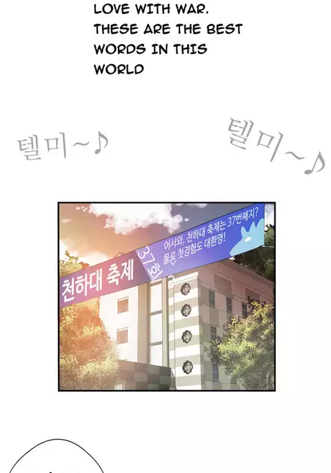 Tissue Thieves Ch.1-15