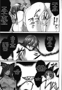 [Takayuki Hiyori] Aiyoku Gensou no Kai -Cthulhu Pregnant- Ch. 1-3 [English] [Seyzer Koze]