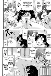 [Takanaga Kouhei] Tsugakuro | School Commute Ch. 1-3 [English] [S.T.A.L.K.E.R.] [Digital]