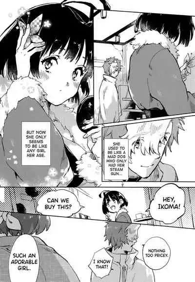 Unato Yukimi Onsen Ikomume Ichaicha Ippakufutsuka no Tabi