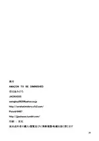 (C85) [Sora Ha Chimidoro (Jackasss)] Amazon To Be Diminished (Dragon's Crown)