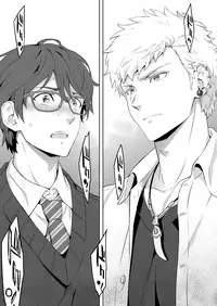 [Marinconia (Sumimaru Mary)] Traumatic Phantasm #03 [Digital]