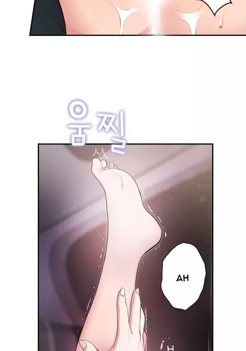 Tissue Thieves Ch.1-34