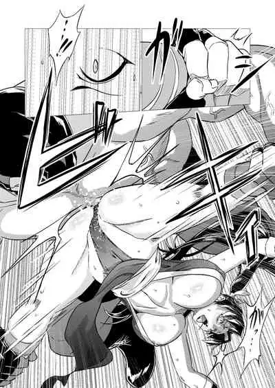 [Inja no Kuruwa (Huracan)] Mai-chan Defeated!! (King of Fighters)