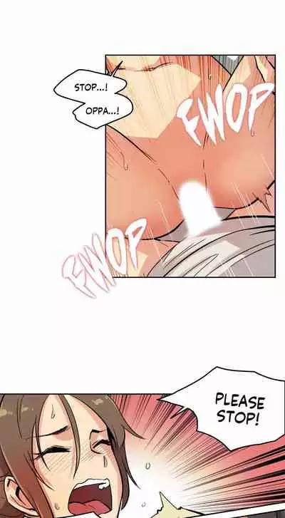 DADDY'S WILD OATS | Surrogate Father Ch. 1-14 [English]