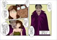 [Alice.Blood] Brainwash Classroom - Anzu Misaki Collection