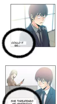 My Office Ch.1-21 (English) (Ongoing)