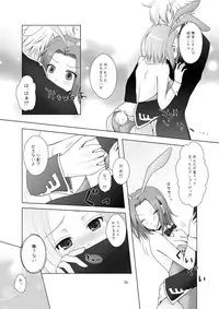 [g.k.p. (Mizusawa Nagi - Juuki - Ichi Yume Nina - Hatori Rin)] Mogitate Fresh ☆ Pure Karen (Code Geass) [Digital]