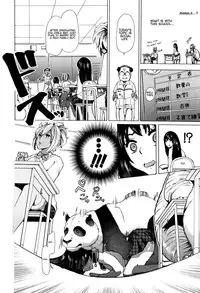 [Chikiko] Juukan Kyoushitsu - Bestiality Class Ch. 1-2 [English] [Neeko7]
