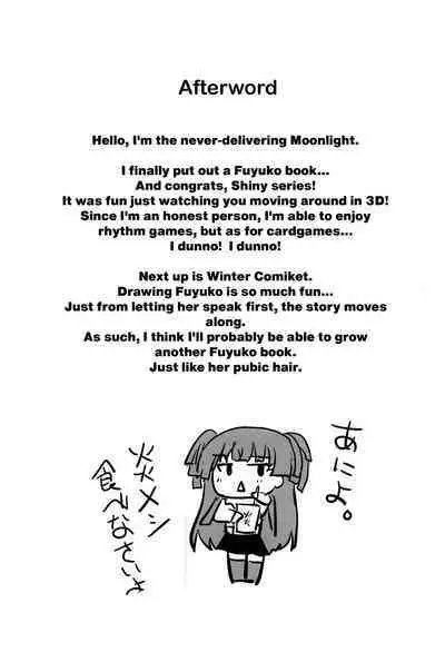 Mayuzumi Fuyuko wa P no Onegai o Kotowarenai. | Mayuzumi Fuyuko Can't Reject The Producer's Requests