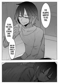 Otoshigoro | Adolescence