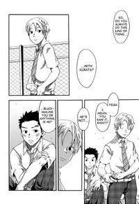 (C78) [Box (Tsukumo Gou)] Sou Itte Kimi wa Warau | You Said It, Laughing [English] {Lady Phantomhive}