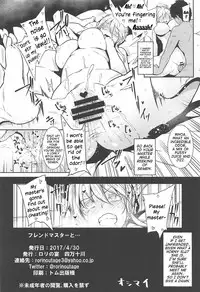 (COMIC1☆11) [Rorinoutage (Shimantogawa)] Friend Master to | With Friend Master (Fate/Grand Order) [English] [Trinity Translations Team]
