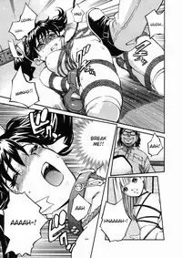 Inoue Yoshihisa - Aizome Goro [ENG]