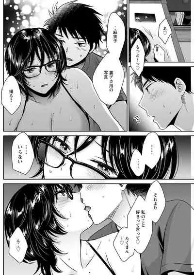 Action Pizazz 2021-09