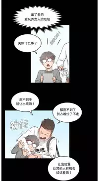 色花穴 Chinese（1-5）