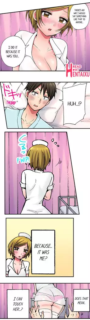 Pranking the Working Nurse Ch.15/?