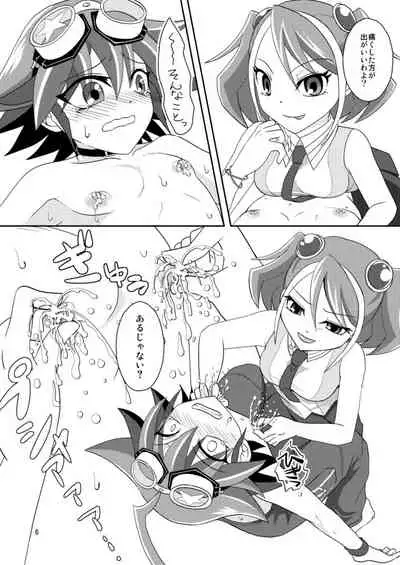 [3.5 (Shironeko)] Yuuya Sakunyuu (Yu-Gi-Oh! ARC-V) [Digital]