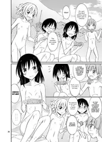 [Nihon Dandy (Matsuno Susumu)] Supponpon de Chounaikai Camp - Naked with the Neighbourhood Association Camp [English] [Digital]