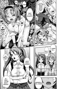 [Kima-Gray] Boku no Watashi no Shitai Koto! | What You and I Want to do Together [English] {doujin-moe.us}