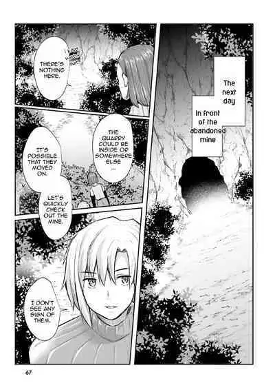 Inbi na Doukutsu no Sono Oku de 1 | Inside the Cave of Obscenity 2022-06 Vol.1